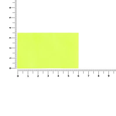 Лейбл тканевый Epsilon, M, желтый неон-2