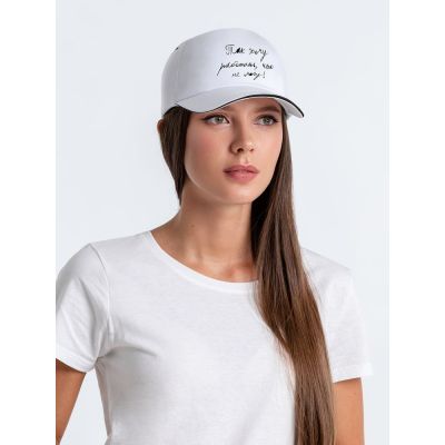 Бейсболка «Так хочу работать», белая с черным кантом-1