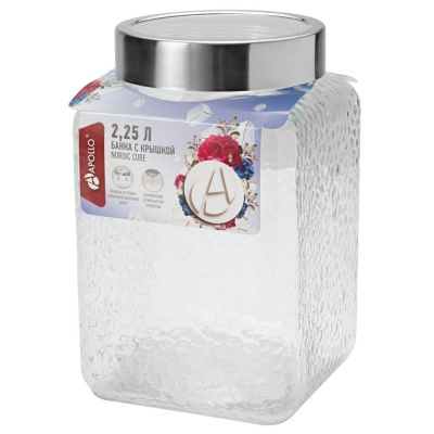 Банка с крышкой Nordic Cube, большая-1