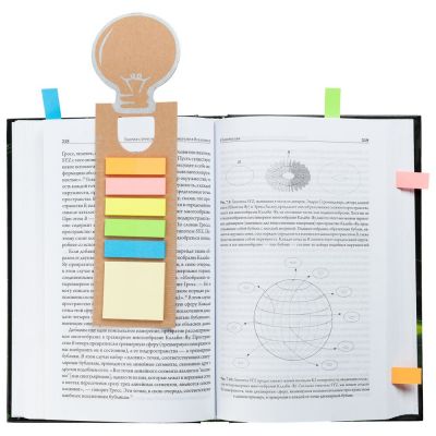 Набор «Глоток свежего», желтый-7