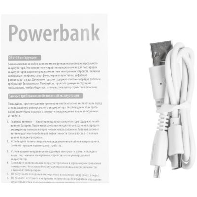 Внешний аккумулятор Uniscend Full Feel Type-C, 10000 мАч, белый-6
