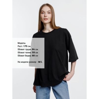 Футболка оверсайз унисекс Base Space, черная-3