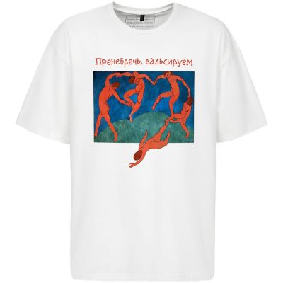 Футболка оверсайз «Вальсируем», молочно-белая-4