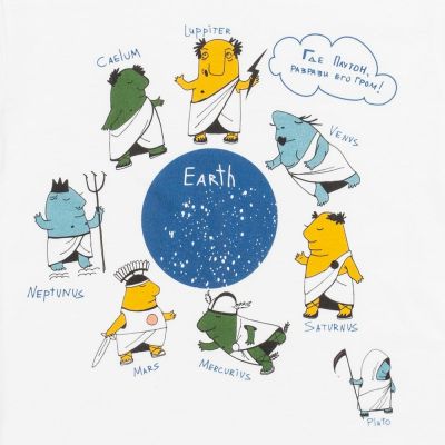 Футболка детская «Где Плутон?», белая-2