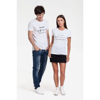 Футболка женская «Самая особенная», белая-6