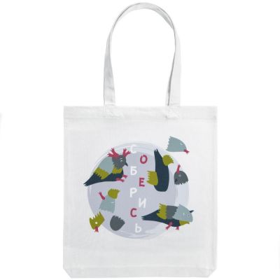 Холщовая сумка «Соберись», молочно-белая-1