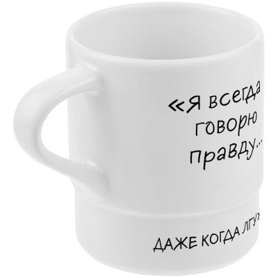 Кружка с силиконовой подставкой «Подтекст. Говорю правду», черная-1