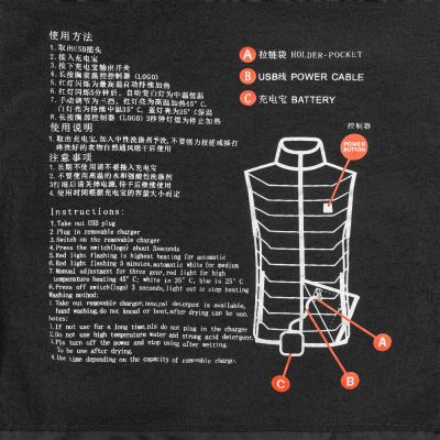 Жилет с подогревом Thermalli Zermatt, черный-4