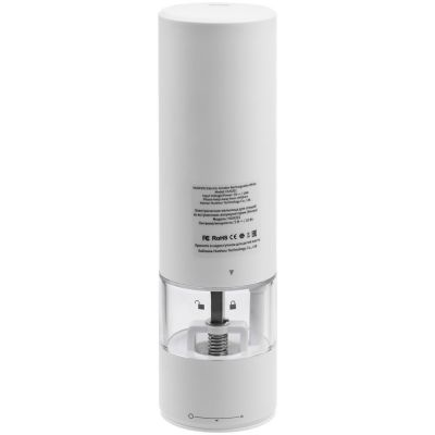 Электрическая мельница для специй HuoHou Electric Grinder Rechargable, белая-3