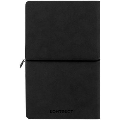 Ежедневник Nubuk, недатированный, темно-серый-2