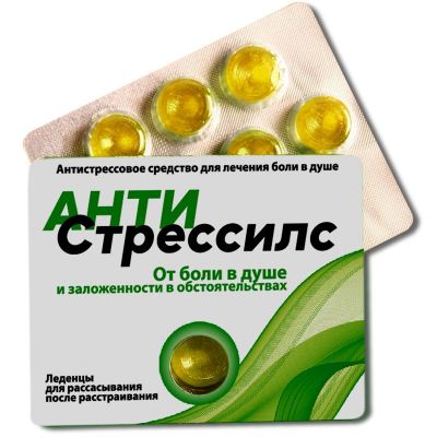 Леденцы Joi в блистере на заказ-1