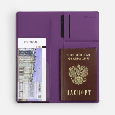 Дорожный органайзер Dorset, фиолетовый-2