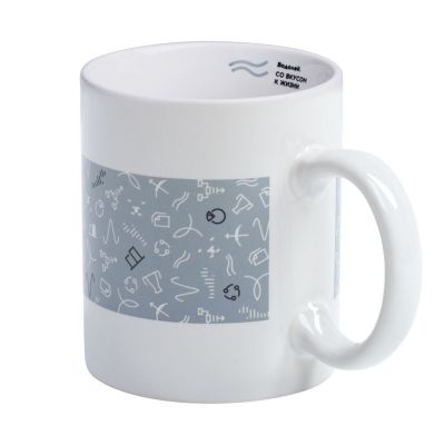 Кружка «Бизнес-зодиак. Водолей»-3