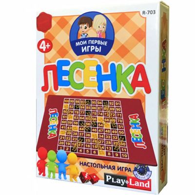 Настольная игра «Мои первые игры. Лесенка»-0