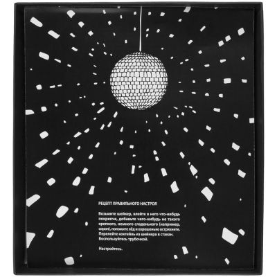 Набор «Рабочая атмосфера», ver.2-9