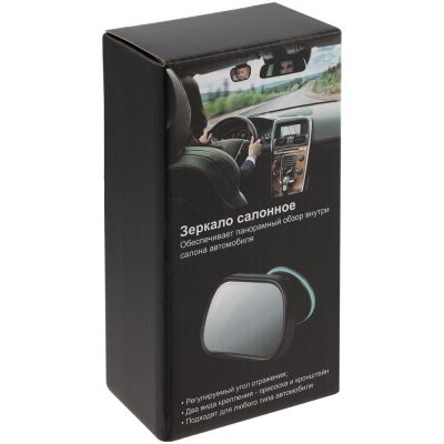 Зеркало салонное Spotter-6