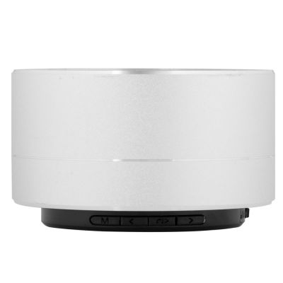 Беспроводная колонка Easy, серебристая-1