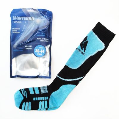 Термоноски высокие Monterno Sport, черные с голубым-1