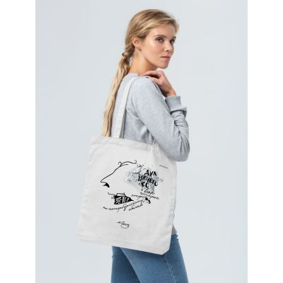 Холщовая сумка «Дуть», белая, ver.2-3