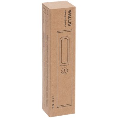 Фонарик-факел аккумуляторный Wallis с магнитом, синий-9