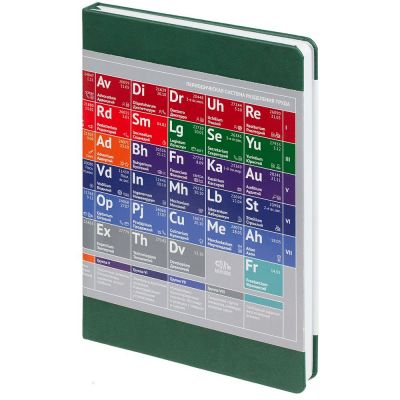 Ежедневник «Разделение труда. Логистиум», недатированный-7