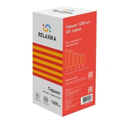 Термос для еды Relaxika 1200, в чехле, стальной-2