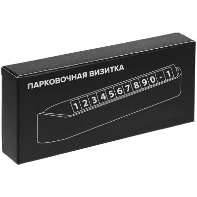 Парковочная визитка Litera, черная-6