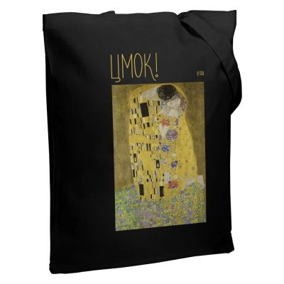 Холщовая сумка «Цмок», черная-0