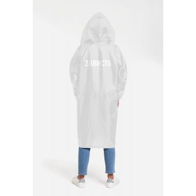 Дождевик «Зависть белая»-1