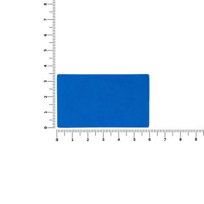 Лейбл Listra Latte, M, синий-1