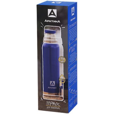 Термос «Арктика Hammerite 750», синий-2