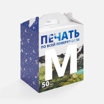 Коробка с печатью на заказ Freeform, M-4