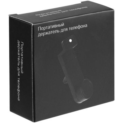 Держатель для телефона David Clinch, черный-5