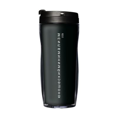 Термостакан «Юношеский минимализм», с черной крышкой-0