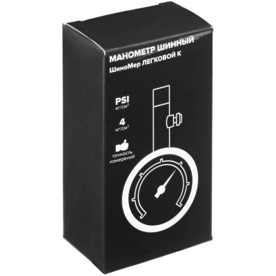 Шиномер легковой Measure Up-4