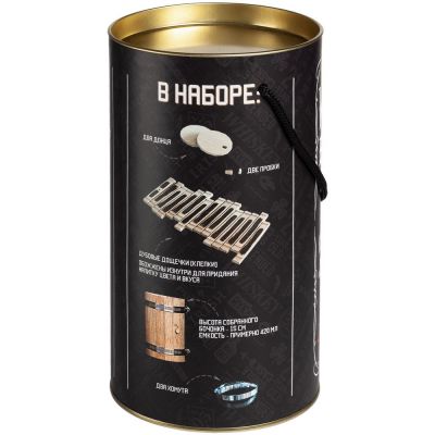 Бочонок-конструктор Whiskey Barrel-6