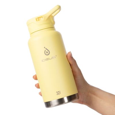 Термобутылка Fujisan XL 2.0, желтая-10