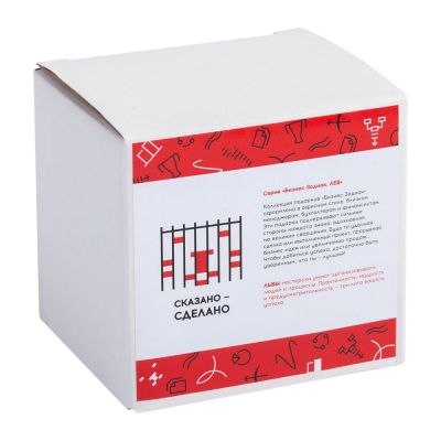 Кружка «Бизнес-зодиак. Лев»-6