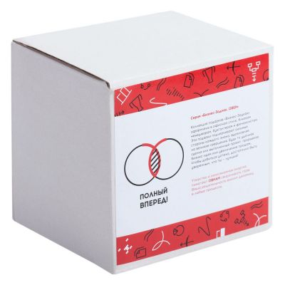 Кружка «Бизнес-зодиак. Овен»-6