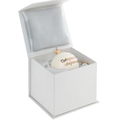 Елочный шар «Всем Новый год», с надписью «Совершенных свершений!»-5