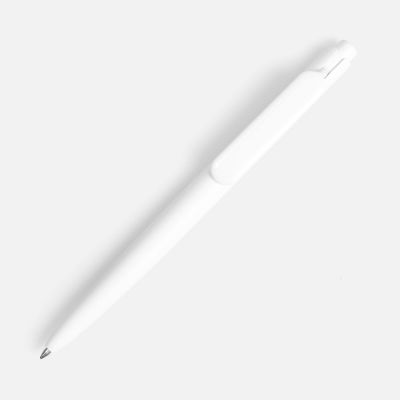 Ручка шариковая Prodir DS11 PMP, белая-1