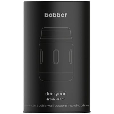 Термос для еды Jerrycan 700, вакуумный, стальной матовый-5