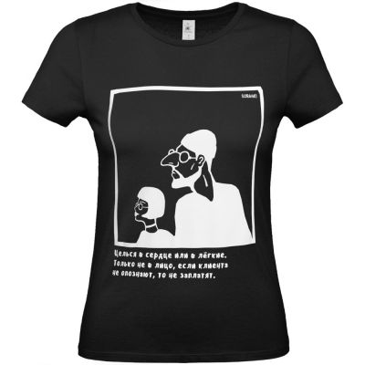 Футболка женская «Леон», черная-0