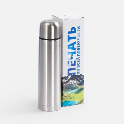 Коробка с полноцветной печатью для термоса Plain 750-1