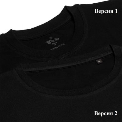 Футболка мужская T-bolka Stretch, серый меланж-1