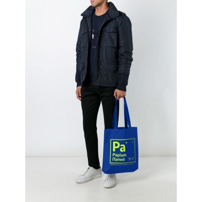 Холщовая сумка «Папий», ярко-синяя-2