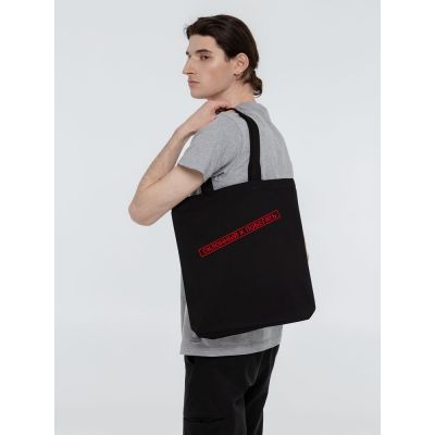 Холщовая сумка «Склонный к побегать», черная-2