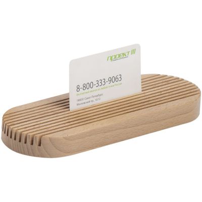 Настольный органайзер Bukowski, бук-10