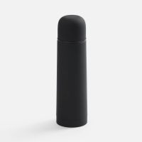 Термос Skydive, ver.2, черный