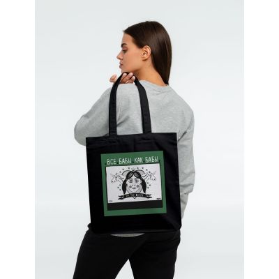 Холщовая сумка «Королева», черная-1